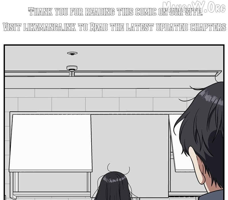 Change Me Chapter 71 - page 1